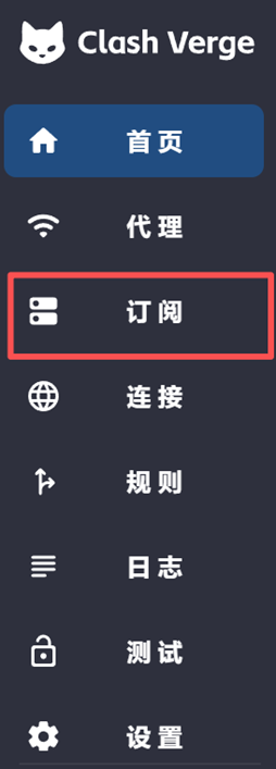 示例图