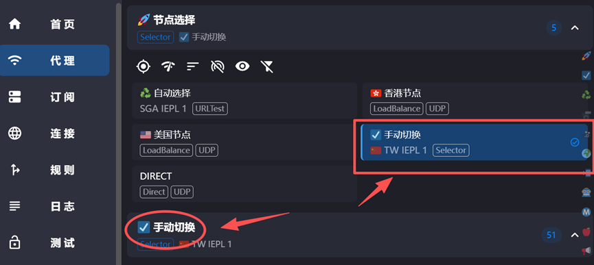 示例图